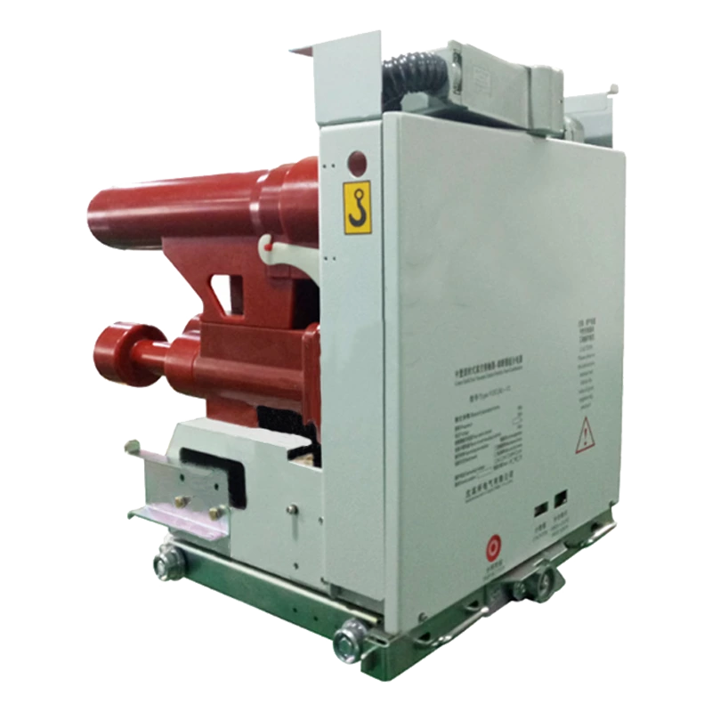 Center-mounted High-Voltage Switch QHD(C)-12R