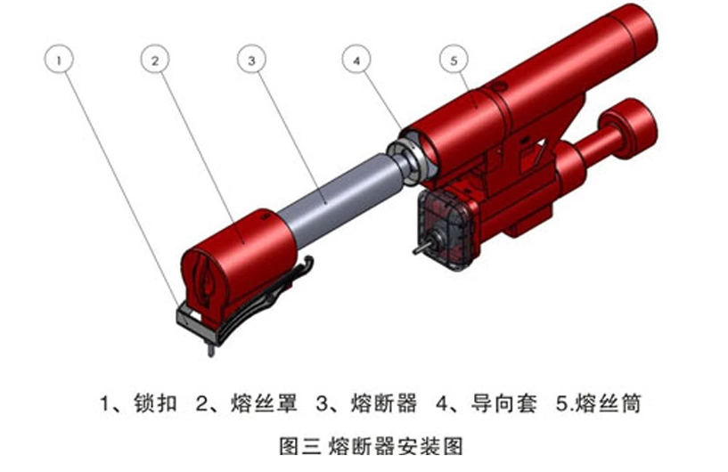 Center-mounted High-Voltage Switch QHD(C)-12R