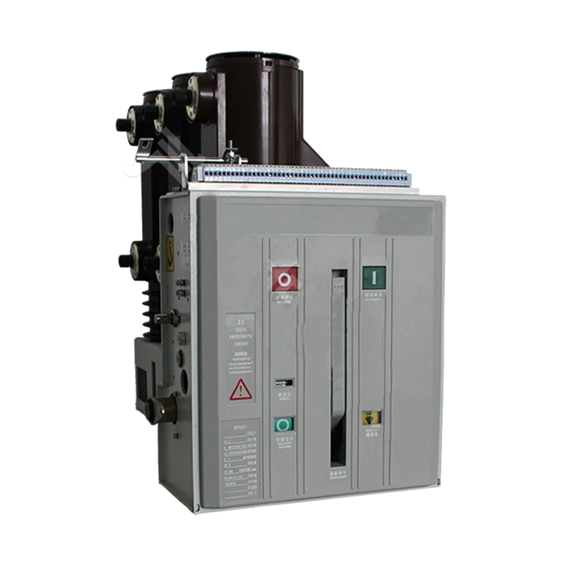 Side-mounted VS1-12/630-25