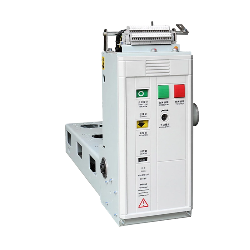 Side-Mounting Mechanism