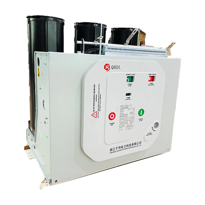 ZN63(VS1)-12 Indoor High-Voltage Vacuum Circuit Breaker, Fixed Type, Insulated Cylindrical